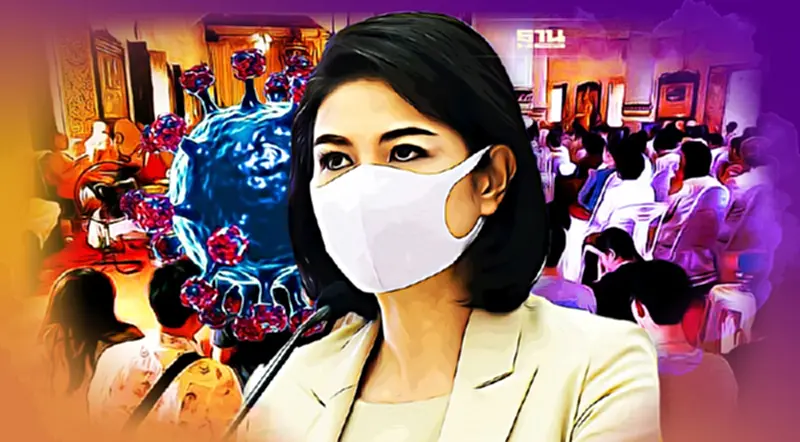 คลัสเตอร์โควิด"พิธีกรรมทางศาสนา"ยังพบต่อเนื่อง คลัสเตอร์โควิด"พิธีกรรมทางศาสนา"ยังพบต่อเนื่อง