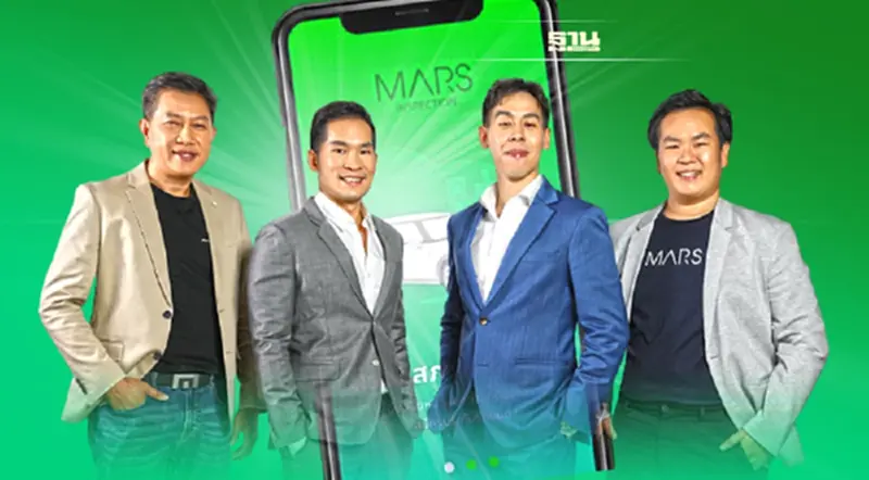 ประกันภัยไทยวิวัฒน์ ส่ง “MARS Inspect” แอป “มาตรวจ”สภาพรถAI ประกันภัยไทยวิวัฒน์ ส่ง “MARS Inspect” แอป “มาตรวจ”สภาพรถAI