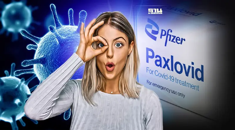 ไทยเตรียมนำเข้ายา แพกซ์โลวิด กลางเดือนเมษายนนี้