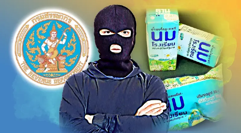 จี้ “กรมสรรพากร” สอบภาษี  ดัดหลังโรงงานนมโรงเรียน แจ้งน้ำนมเท็จ