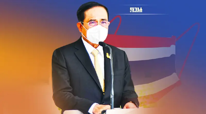 นายกฯ เผย มติศบค.ชุดใหญ่ ไม่มีประกาศให้เลิกสวมหน้ากากอนามัย นายกฯ เผย มติศบค.ชุดใหญ่ ไม่มีประกาศให้เลิกสวมหน้ากากอนามัย