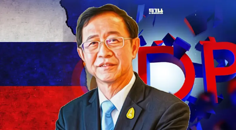 “อาคม” คาดสงครามรัสเซีย-ยูเครน อาจฉุด GDPปี65 หลุด 3.5% “อาคม” คาดสงครามรัสเซีย-ยูเครน อาจฉุด GDPปี65 หลุด 3.5%