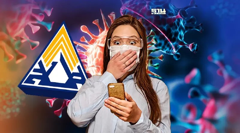 ม33 ติดโควิดได้เงินไหม ต้องทำอย่างไร ใช้เอกสารอะไรบ้างอ่านที่นี่มีคำตอบ