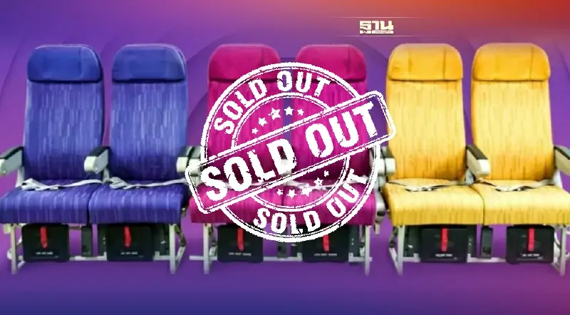 อื้อฮือ!การบินไทยขายเก้าอี้บนเครื่องบินหมดเกลี้ยงภายใน 1 นาที (มีคลิป)