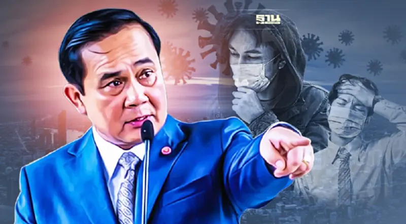 เริ่มวันนี้ UCEP Plus นายกฯ สั่งพีอาร์ด่วนคนไทยต้องเข้าใจ-เข้าถึงสิทธิ เริ่มวันนี้ UCEP Plus นายกฯ สั่งพีอาร์ด่วนคนไทยต้องเข้าใจ-เข้าถึงสิทธิ