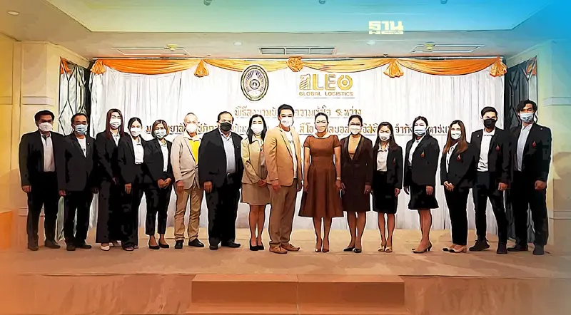LEO จับมือมรภ.สวนสุนันทา ปลุกโมเดลการศึกษา อัพเกรดโลจิสติกส์