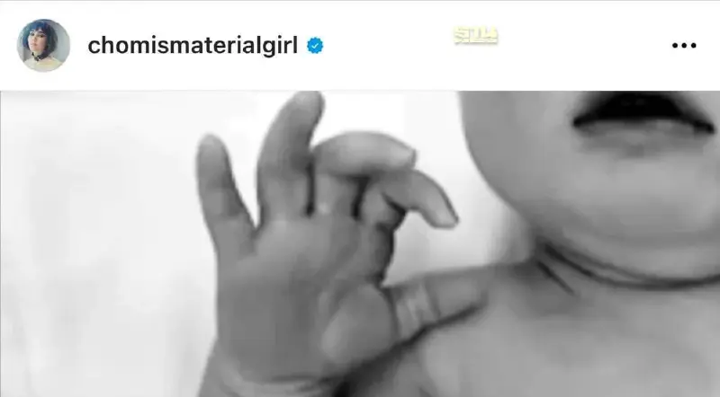 ชมพู่ อารยา คลอดลูกสาวแล้ว พร้อมเฉลยชื่อลูก "Abigail" อาบิเกล ชมพู่ อารยา คลอดลูกสาวแล้ว พร้อมเฉลยชื่อลูก "Abigail" อาบิเกล