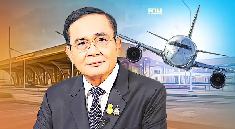 กำหนดการ นายกฯเปิดเที่ยวบินปฐมฤกษ์ ท่าอากาศยานเบตง ยะลา พรุ่งนี้