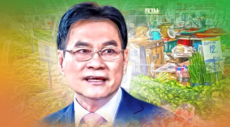 “จุรินทร์”สั่งประชุมอาหารสัตว์ด่วนพรุ่งนี้ ย้ำห้ามขึ้นราคา18หมวดสินค้า “จุรินทร์”สั่งประชุมอาหารสัตว์ด่วนพรุ่งนี้ ย้ำห้ามขึ้นราคา18หมวดสินค้า