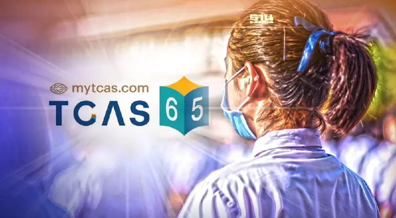 ปฏิทินสอบ GAT-PAT 2565 ล่าสุดศธ.เปิดทางนักเรียนติดโควิด-19 เข้าสอบได้