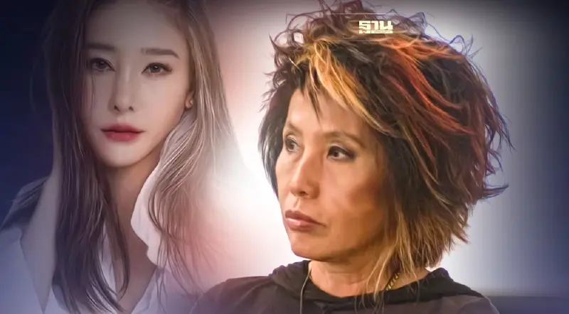 "หมอพรทิพย์" ห่วง"แตงโม นิดา" เหมือนถูกปู้ยี่ปู้ยำ ดึงเรื่องไปมา