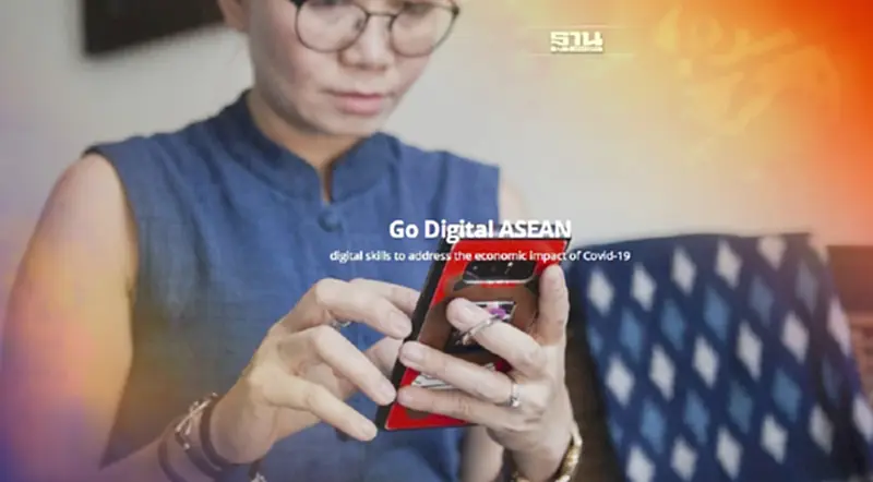 “Go Digital ASEAN” สร้างทักษะดิจิทัลผู้ค้ารายย่อยแล้วกว่า 5 หมื่นราย “Go Digital ASEAN” สร้างทักษะดิจิทัลผู้ค้ารายย่อยแล้วกว่า 5 หมื่นราย