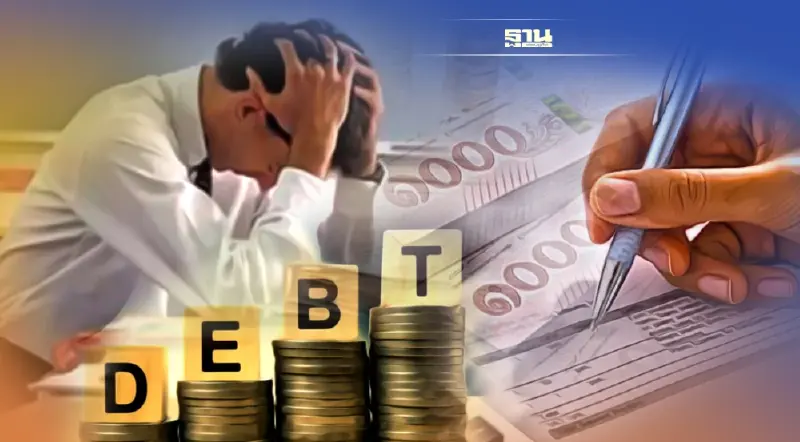 วันสุดท้าย ลงทะเบียนแก้หนี้สินครู 2565 เช็กวิธีการช่วยเหลือด่วน ที่นี่