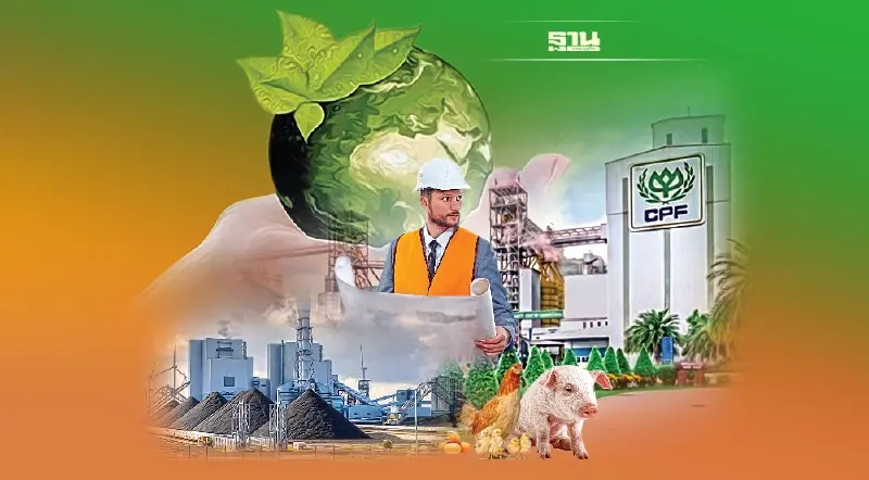 ซีพีเอฟประกาศเลิกใช้ถ่านหิน ดันพลังงานชีวมวล ลดก๊าซเรือนกระจก 7 หมื่นตัน