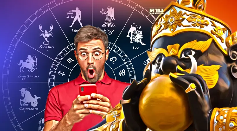 “พระราหู”ย้าย จะเกิดอะไรขึ้นกับ12ราศี อ่านเลย