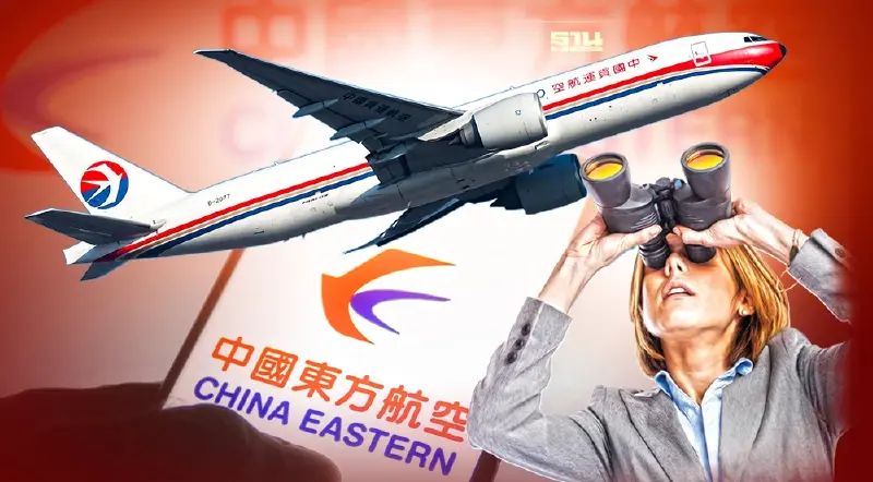 รู้จัก “ไชน่าอีสเทิร์น” China Eastern Airlines  สายการบินยักษ์ใหญ่ของจีน