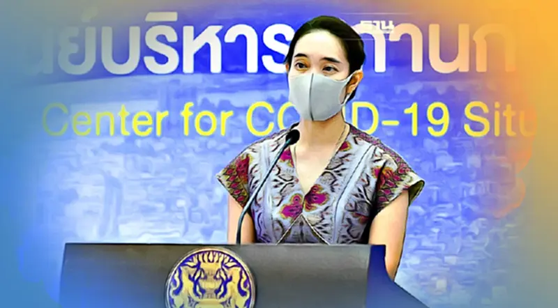 ศบค.คาดการณ์ยอดติดโควิดพุ่งสูงสุดช่วงกลางเม.ย.65 ศบค.คาดการณ์ยอดติดโควิดพุ่งสูงสุดช่วงกลางเม.ย.65