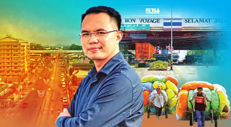 ธุรกิจ‘บ้านด่านนอก’ฟื้น ออมสินเติมพลัง รับเปิดด่านไทย-มาเลย์ ธุรกิจ‘บ้านด่านนอก’ฟื้น ออมสินเติมพลัง รับเปิดด่านไทย-มาเลย์
