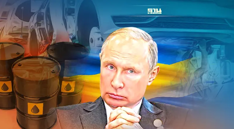 สงครามรัสเซีย-ยูเครน ฉุดซัพพลายเชนโลก อุตฯยานยนต์หวั่นชิปขาดหายต่อเนื่อง