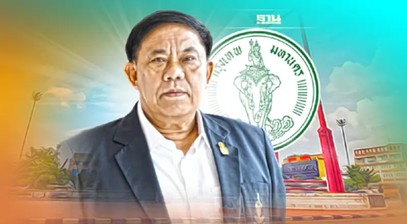 เปิดประวัติ" อัศวิน ขวัญเมือง" จาก"นายพลปิดจ็อบ" สู่เก้าอี้ผู้ว่าฯกทม. เปิดประวัติ" อัศวิน ขวัญเมือง" จาก"นายพลปิดจ็อบ" สู่เก้าอี้ผู้ว่าฯกทม.