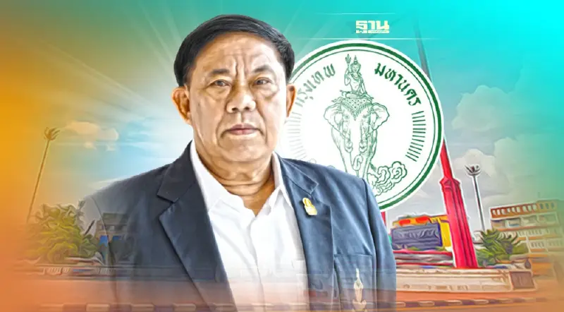 เปิดประวัติ" อัศวิน ขวัญเมือง" จาก"นายพลปิดจ็อบ" สู่เก้าอี้ผู้ว่าฯกทม.