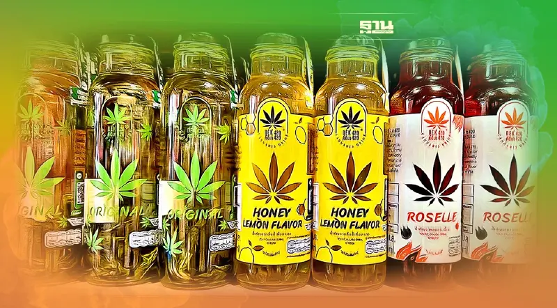 สายเขียวก็มา “เด็กสมบูรณ์” แตกไลน์ส่ง DEK 420 ชิงตลาดน้ำกัญชาพร้อมดื่ม