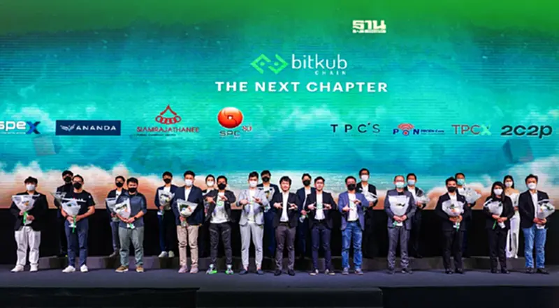 บิทคับ ระดมพันธมิตรทุกวงการสร้างอีโคซิสเต็มเสริมแกร่ง Bitkub Chain บิทคับ ระดมพันธมิตรทุกวงการสร้างอีโคซิสเต็มเสริมแกร่ง Bitkub Chain