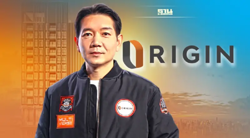 ORI พลิกโฉม 12 ปี เปลี่ยนโลโก้ ย้ำภาพอสังหาฯคนรุ่นใหม่ ORI พลิกโฉม 12 ปี เปลี่ยนโลโก้ ย้ำภาพอสังหาฯคนรุ่นใหม่