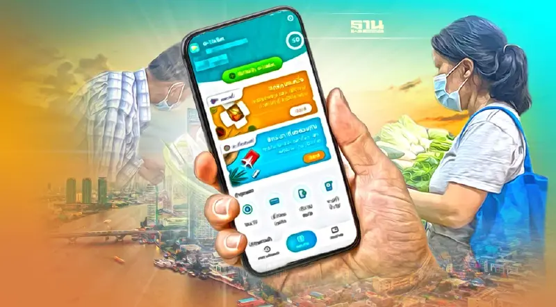 "คนละครึ่ง เฟส 4" ยอดใช้จายทะลุ 5.3 หมื่นล้าน เตือนใช้สิทธิได้ถึง 30 เม.ย.นี้