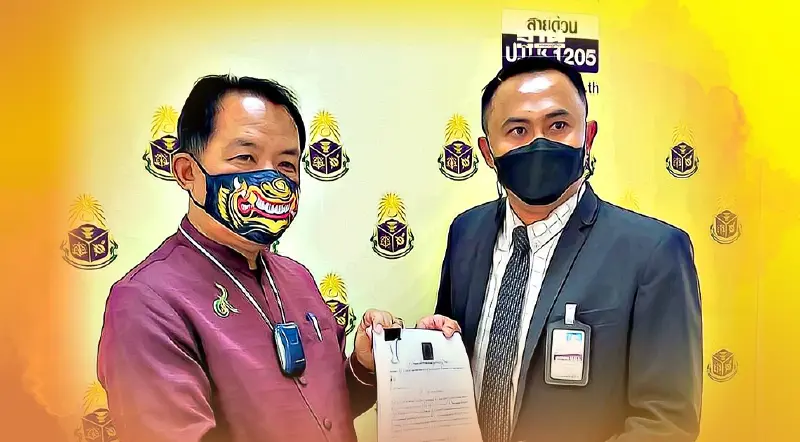 ศรีสุวรรณร้อง ป.ป.ช.สอบผู้ว่า ธปท. เอื้อประโยชน์แบงก์ใหญ่โดยทุจริต