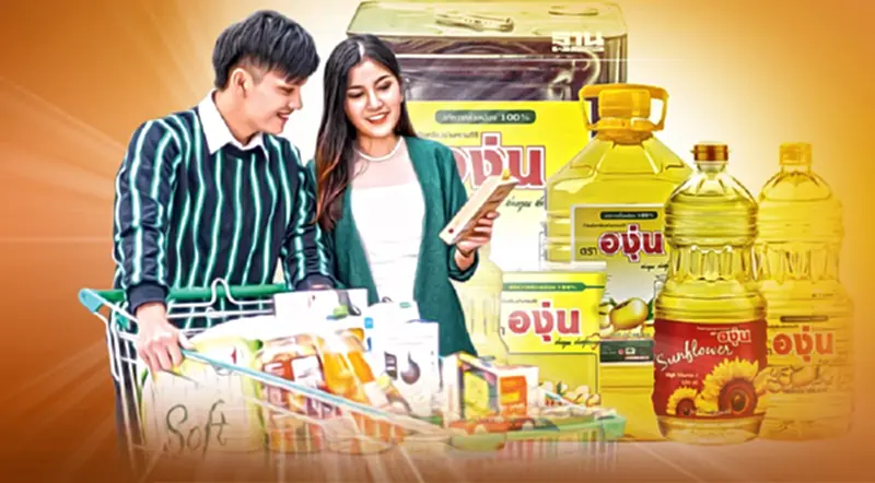 "น้ำมันองุ่น" เตือนผู้บริโภคซื้อน้ำมันพืชราคาถูกระวังถูกหลอก "น้ำมันองุ่น" เตือนผู้บริโภคซื้อน้ำมันพืชราคาถูกระวังถูกหลอก