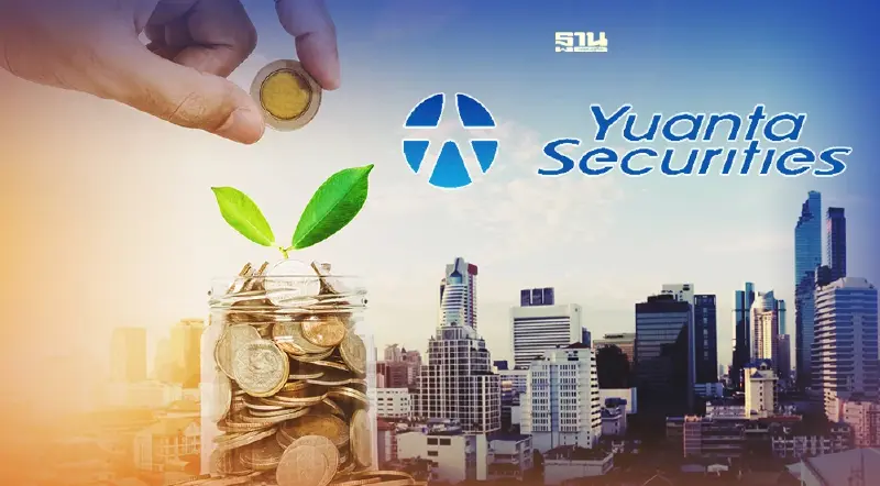 โบรกเกอร์ประสานเสียง ขยับราคา TH  ดีบีเอส ให้ 4.95 บาท