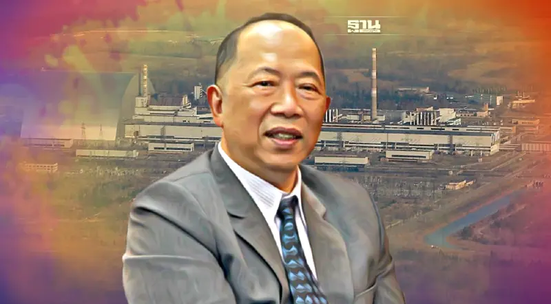 ข่าวด่วน สื่อจีน  ยัน “รัสเซีย” ยึดโรงงานไฟฟ้านิวเคลียร์ยูเครนแล้ว