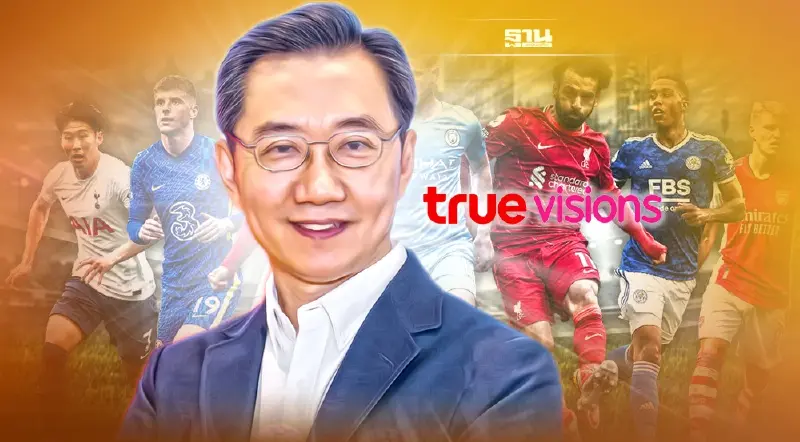 แฟนบอลเฮต่อ! “ทรูวิชั่นส์” ได้ลิขสิทธิ์พรีเมียร์ลีกต่อเนื่องอีก 3 ฤดูกาล