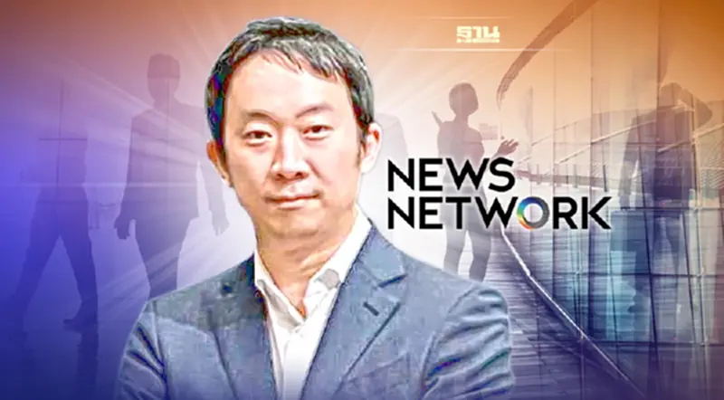 NEWS นับถอยหลังขึ้นเครื่องหมาย XW วันที่ 28 มีนาคม นี้ NEWS นับถอยหลังขึ้นเครื่องหมาย XW วันที่ 28 มีนาคม นี้