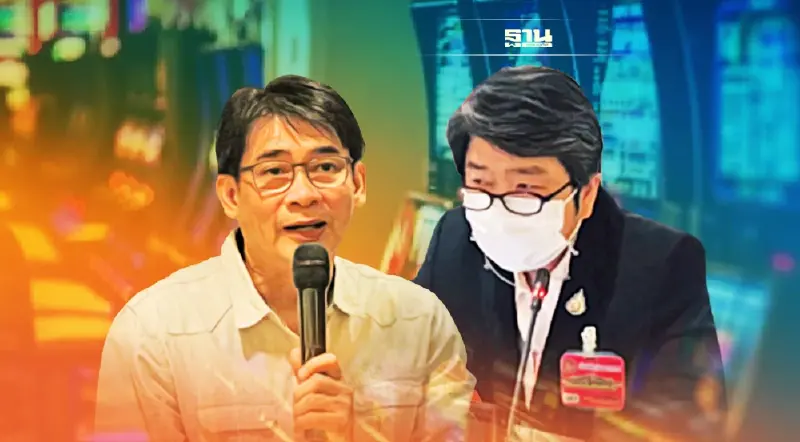 ชง3ข้อเสนอ กมธ.บ่อนกาสิโน สกัดผลประโยชน์กระจุกตัว