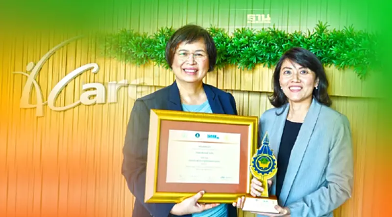 “4CARE” คว้ารางวัลธรรมาภิบาล ด้านการปฏิบัติต่อพนักงานดีเด่น แห่งปี 2563 “4CARE” คว้ารางวัลธรรมาภิบาล ด้านการปฏิบัติต่อพนักงานดีเด่น แห่งปี 2563