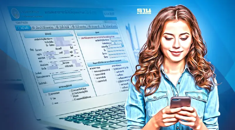 2 วันสุดท้าย! ยื่นภาษี ภ.ง.ด.90/91 ผ่าน e-Filing  เช็คลิสต์ 4 ขั้นตอนด้วยตนเอง