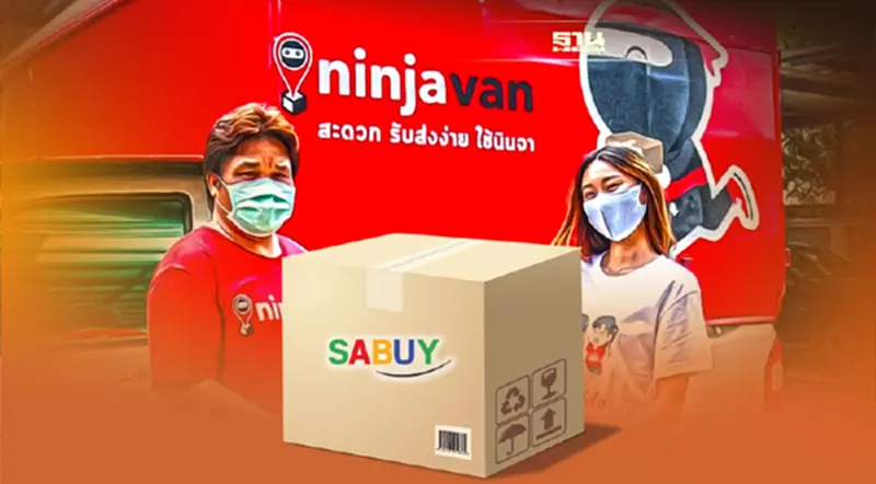 นินจาแวน ผนึก SABUY เสริมแกร่งจัดส่งพัสดุทั่วประเทศ นินจาแวน ผนึก SABUY เสริมแกร่งจัดส่งพัสดุทั่วประเทศ