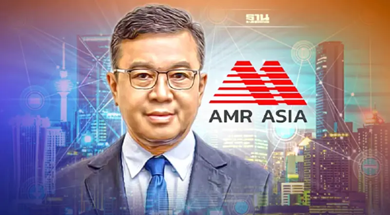 AMR รับกระแสเมืองอัจฉริยะ ตั้งเป้าปี 65 โต 40% AMR รับกระแสเมืองอัจฉริยะ ตั้งเป้าปี 65 โต 40%