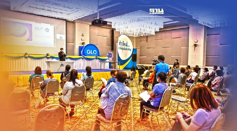 เริ่มแล้ว! กองสลาก ทยอยเรียกผู้ค้า 3.7 พันราย แจงเงื่อนไขขายหวย 80 บาท