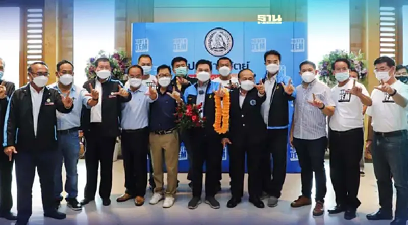 “จุรินทร์”พบสมาชิกปชป.ภาคเหนือ ลั่น “เลือดใหม่ไหลเข้าเยอะ” เป้ากวาด 20 ส.ส. “จุรินทร์”พบสมาชิกปชป.ภาคเหนือ ลั่น “เลือดใหม่ไหลเข้าเยอะ” เป้ากวาด 20 ส.ส.