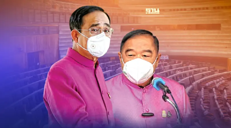 “ยุบสภา” เป็นเรื่องของนายกฯ สถานการณ์กำหนด “ยุบสภา” เป็นเรื่องของนายกฯ สถานการณ์กำหนด