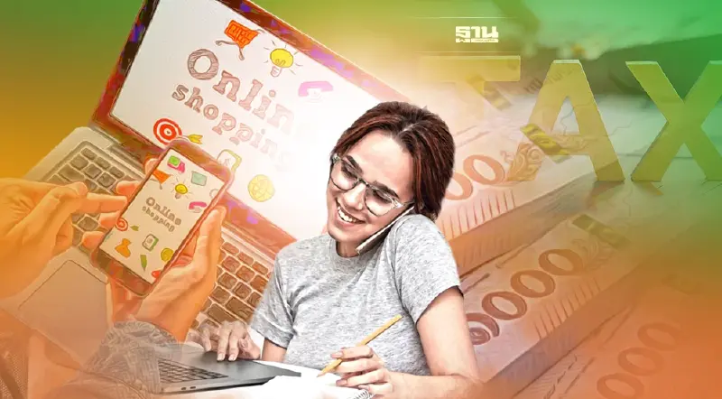 "ขายของออนไลน์" มีรายได้คำนวณภาษีอย่างไร ต้องยื่นแบบฯเมื่อไร ?