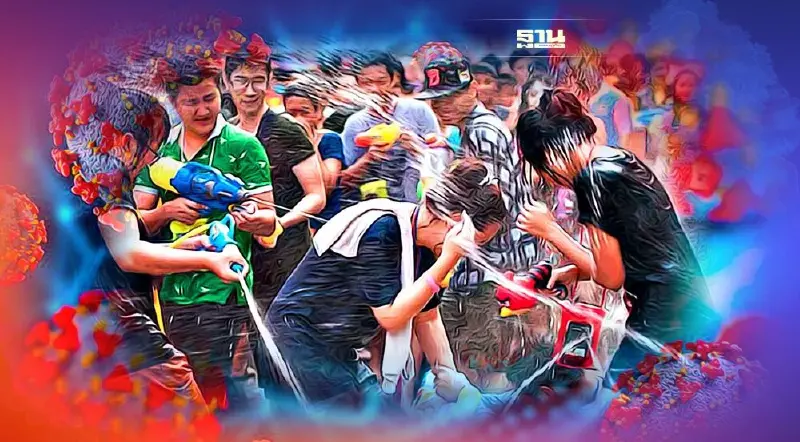 สงกรานต์ 2565  กิจกรรม-สถานที่เสี่ยง พร้อมวิธีปลอดโควิด