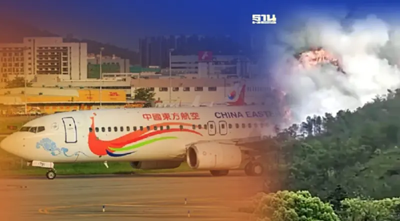 กพท.แจ้ง 5 สายการบินของไทย เฝ้าระวังโบอิ้ง 737-800 หลังสายการบินจีนตก กพท.แจ้ง 5 สายการบินของไทย เฝ้าระวังโบอิ้ง 737-800 หลังสายการบินจีนตก