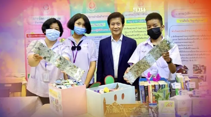 อบจ.เมืองนนท์ลุย “คลองสวยน้ำใส” ดึงเยาวชน 60 สถาบันรักษ์สิ่งแวดล้อม อบจ.เมืองนนท์ลุย “คลองสวยน้ำใส” ดึงเยาวชน 60 สถาบันรักษ์สิ่งแวดล้อม