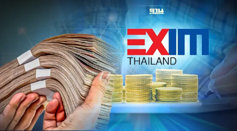 EXIM BANK ปักธงปล่อยสินเชื่อ BCG 1 แสนล้าน ภายใน 5 ปี