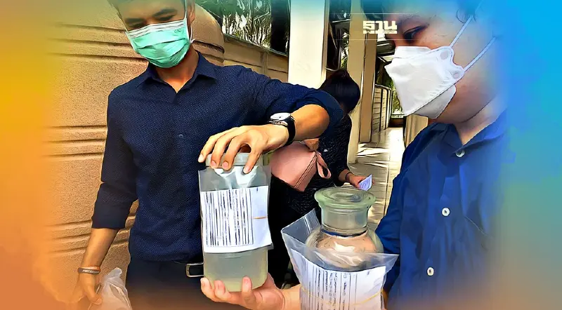 กรอ.เข้มโรงานปล่อยน้ำเสียเกินค่ามาตรฐาน ปรับสูงสุด 200,000 บาท