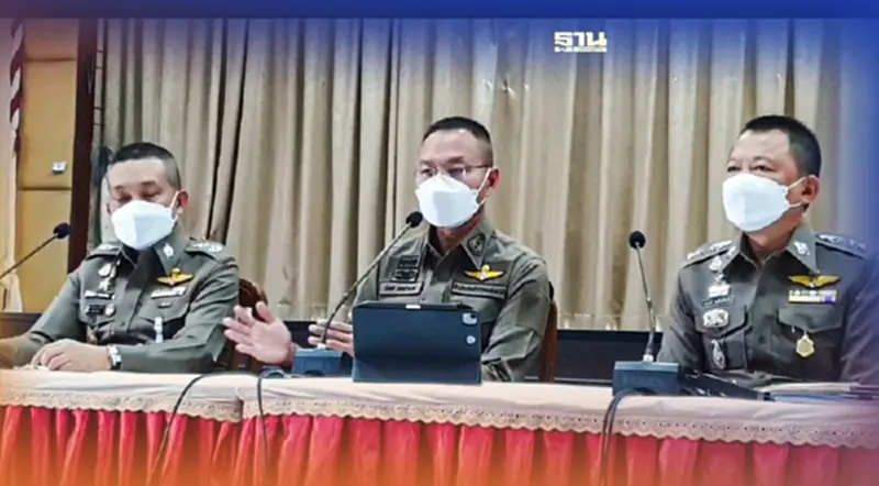 ตำรวจแถลงคดีความคืบหน้าล่าสุด “แตงโม นิดา” พลัดตกน้ำ พบ "มีคนโกหก" ตำรวจแถลงคดีความคืบหน้าล่าสุด “แตงโม นิดา” พลัดตกน้ำ พบ "มีคนโกหก"